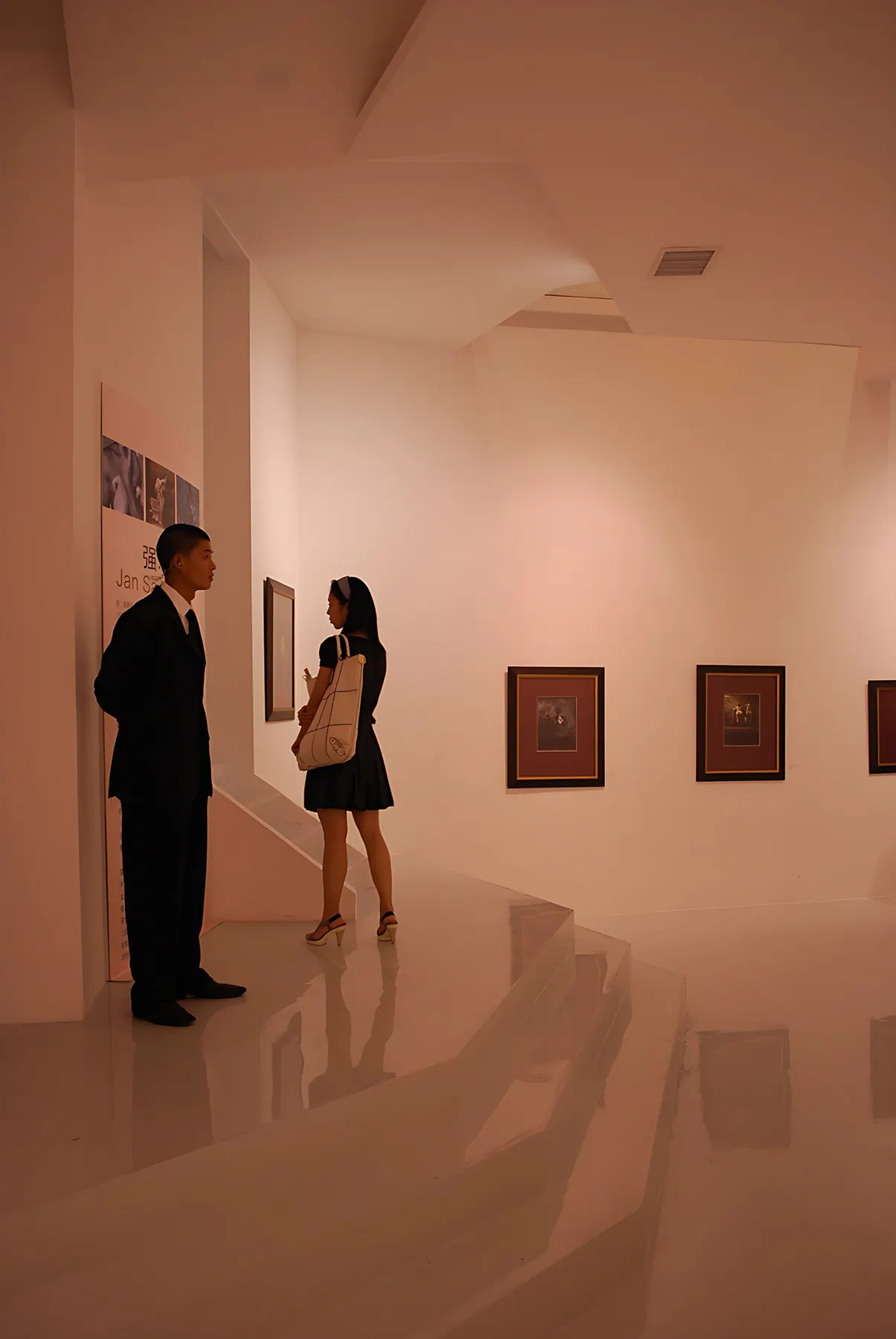 Shengling Gallery