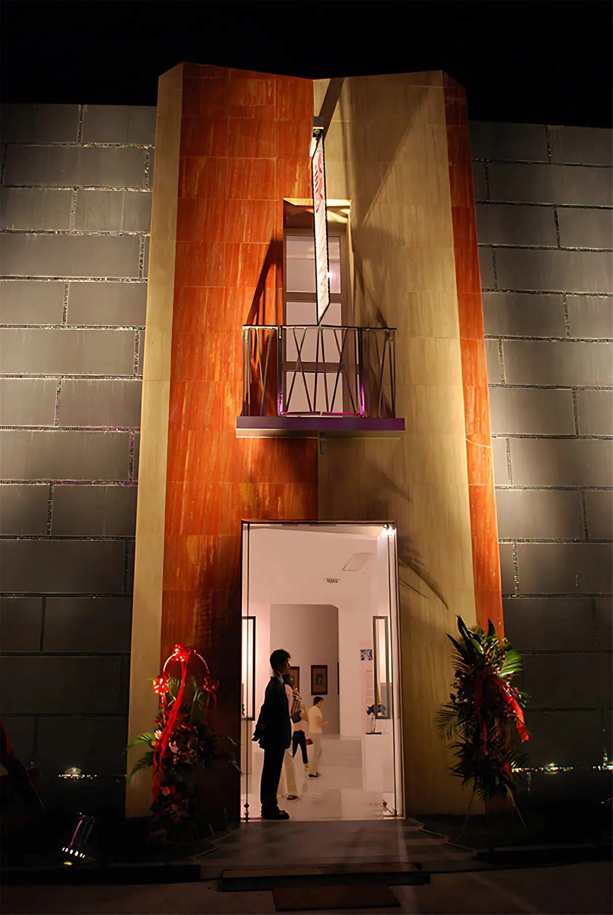 Shengling Gallery